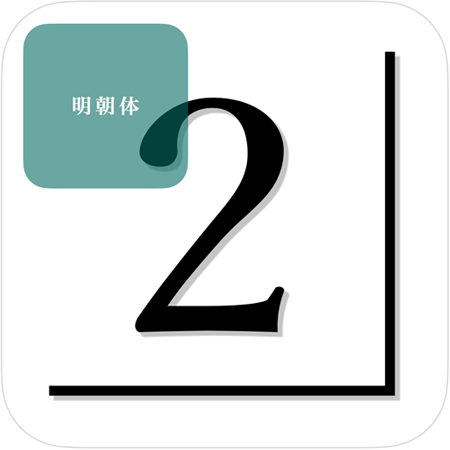 DentCodeDX2 [SERIF]