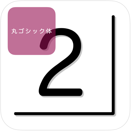 DentCodeDX2 [SOFT]